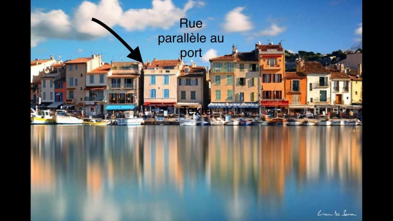Appart Port Cassis Village Parking Εξωτερικό φωτογραφία